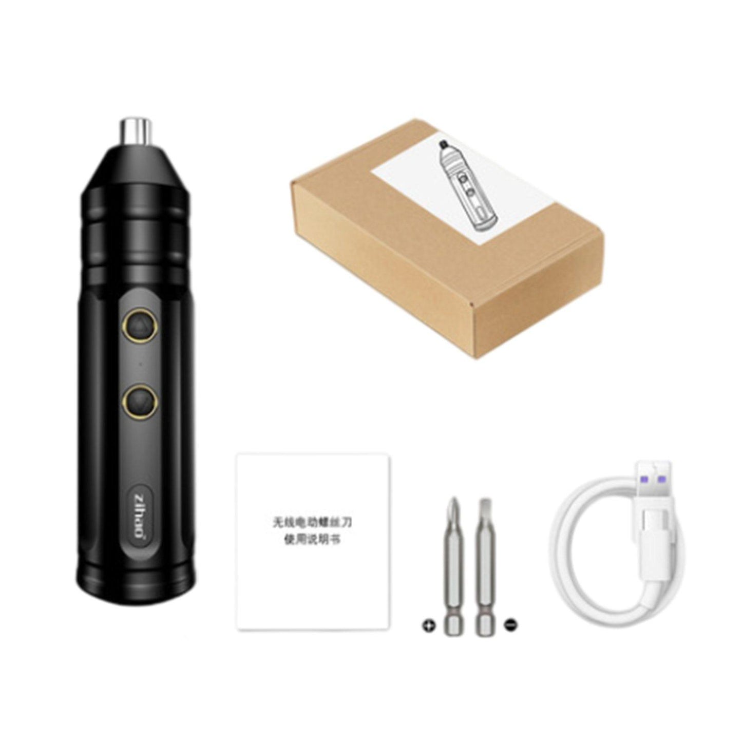 Portable Mini Electric Screwdriver Upgrade Screwdriver Equipment for Home 2pcs