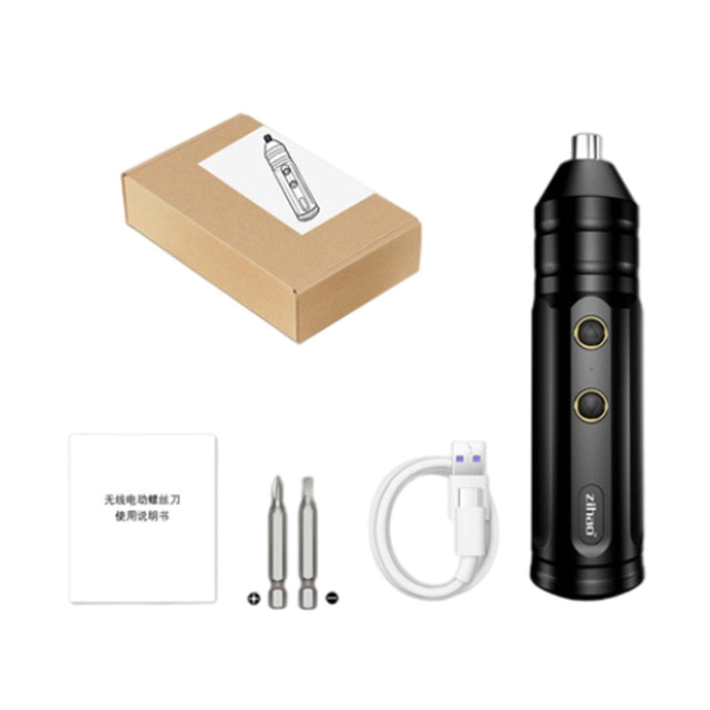 Portable Mini Electric Screwdriver Upgrade Screwdriver Equipment for Home 2pcs