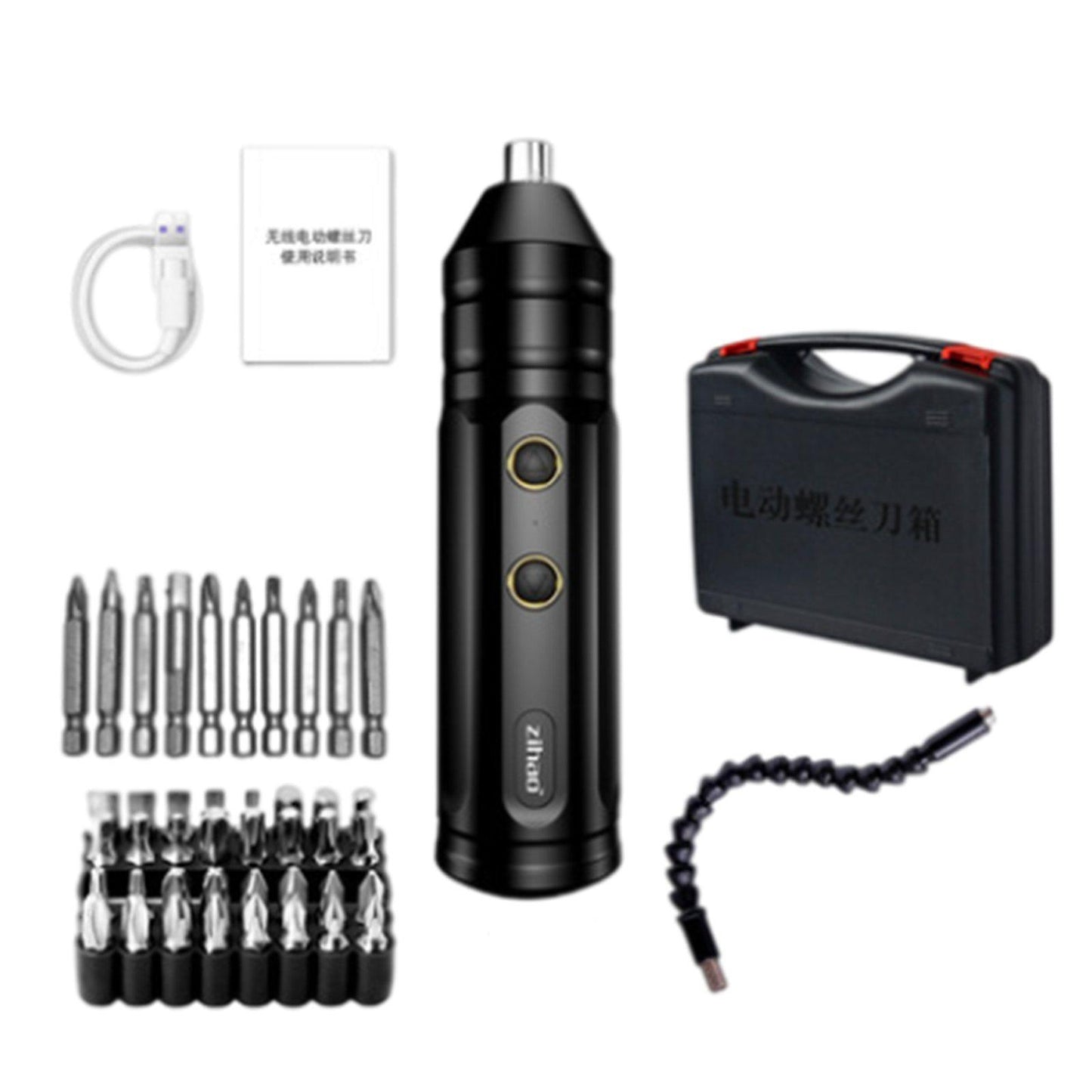 Portable Mini Electric Screwdriver Upgrade Screwdriver Equipment for Home 45pcs