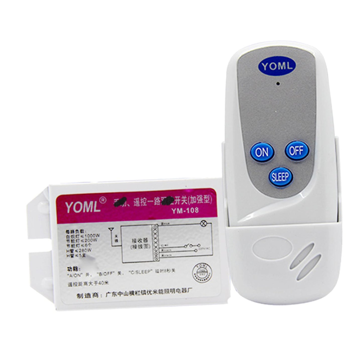 Remote Control Lamps Receiver for Corridor Workshop Appliances 1 Way