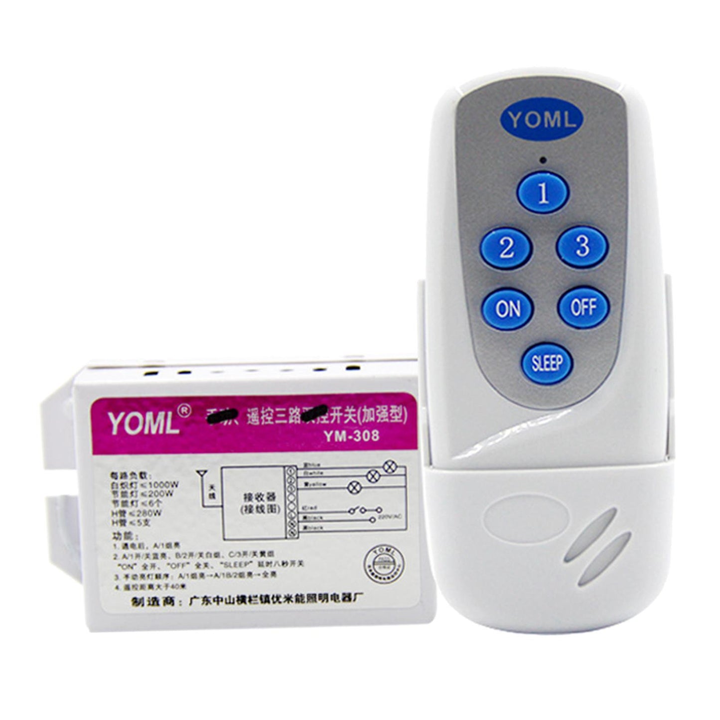 Remote Control Lamps Receiver for Corridor Workshop Appliances 3 Way