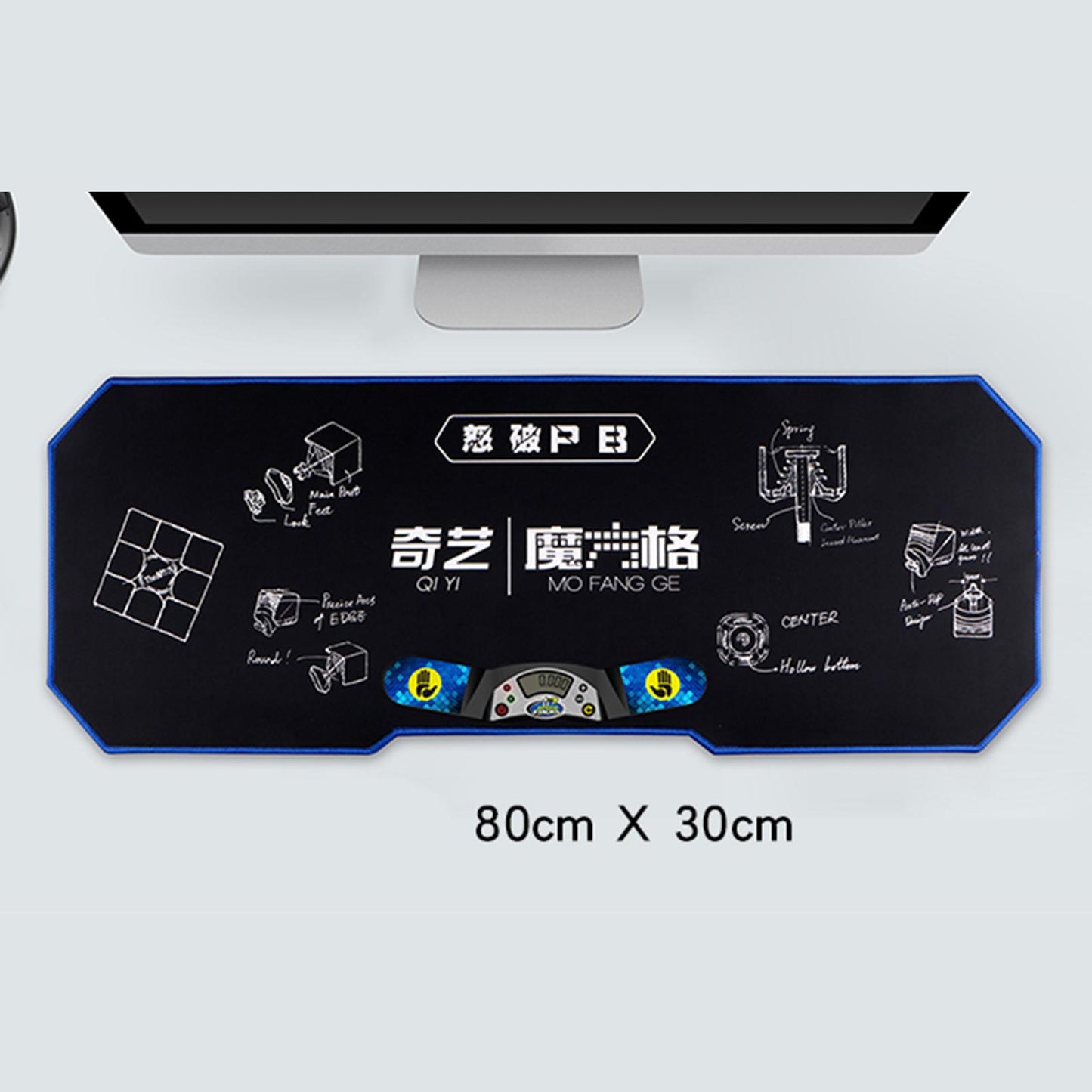 Cube Timer Training Practice Pad Mat Placemat Protector for G4 Pro Large
