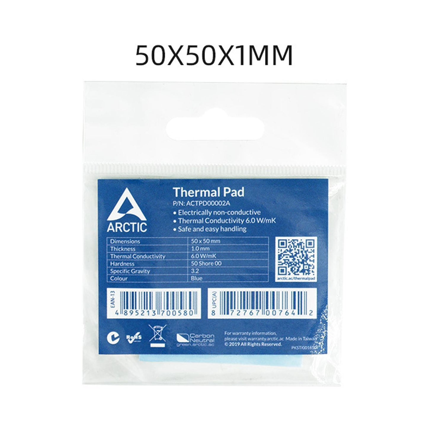 Silicone Thermal Pad 6.0 W/mK for CPU Coolers LED Cooler 50x50x1.0 mm