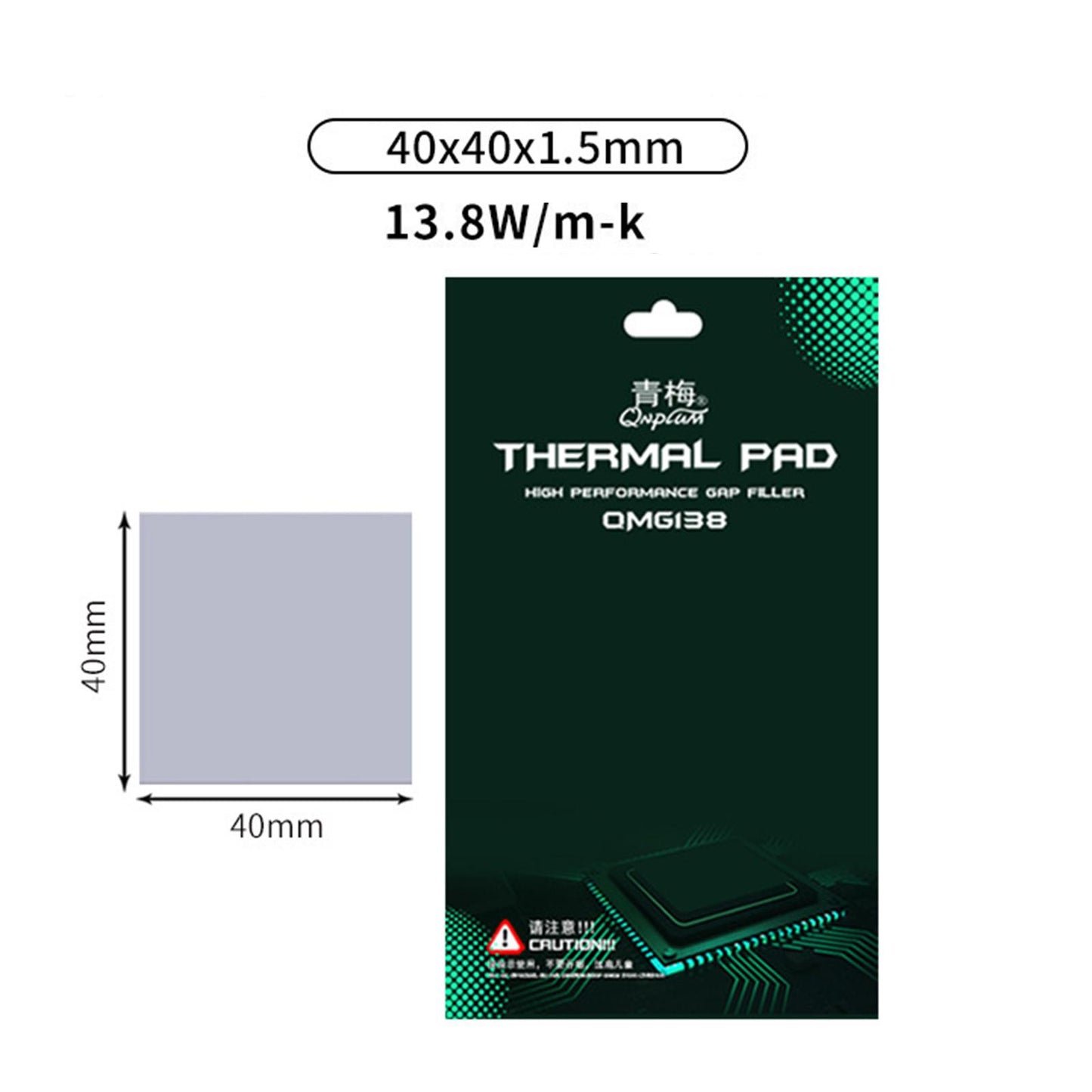 Silicone Thermal Pad 13.8 W/mK for CPU Coolers LED Cooler 40x40x1.5mm