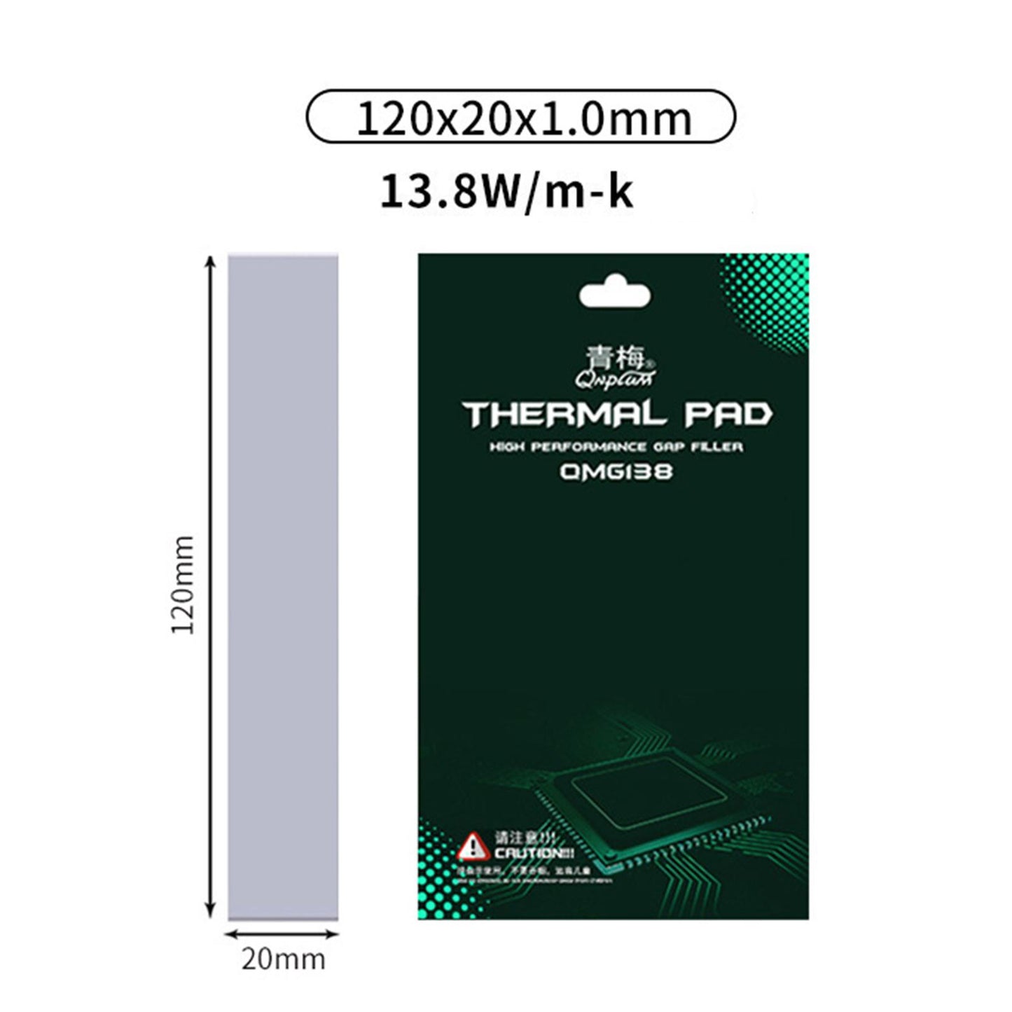 Silicone Thermal Pad 13.8 W/mK for CPU Coolers LED Cooler 120x20x1.0mm