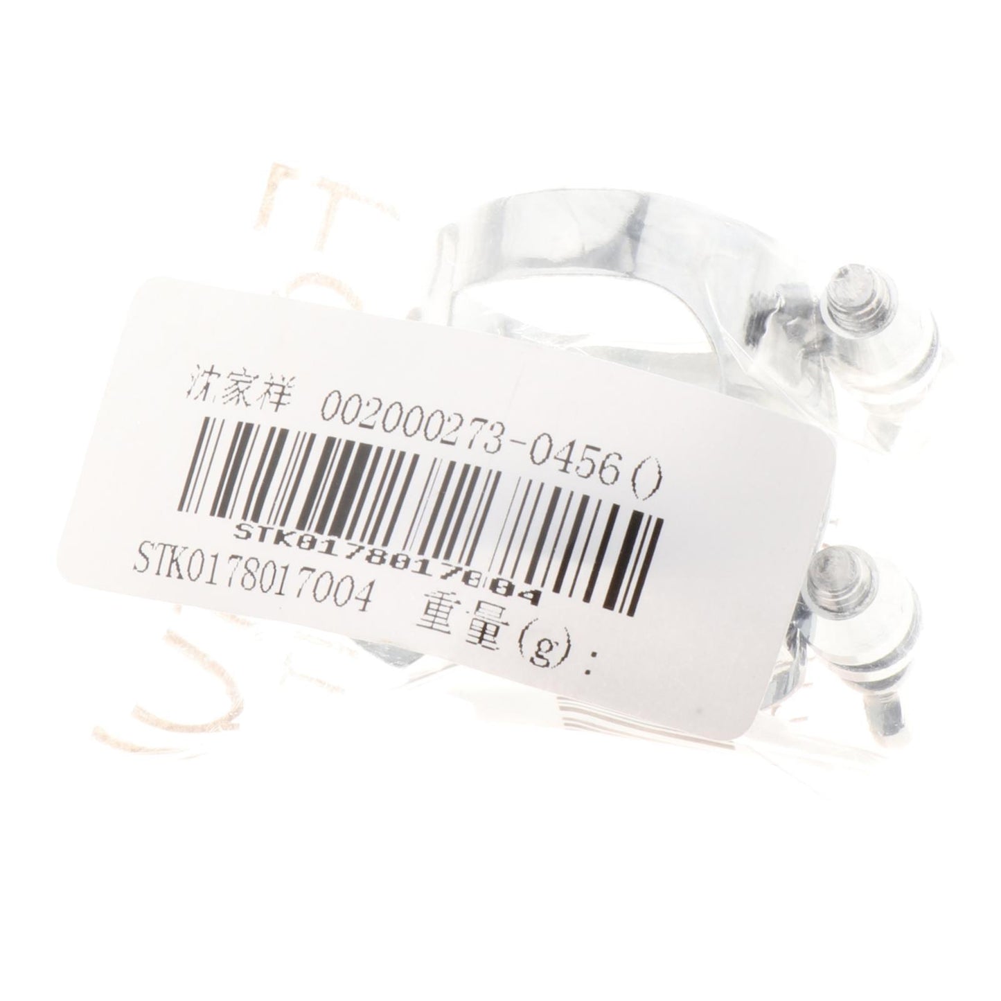 Alto Saxophone Mouthpiece Ligature Metal Clip Fastener Double Screws Adjust