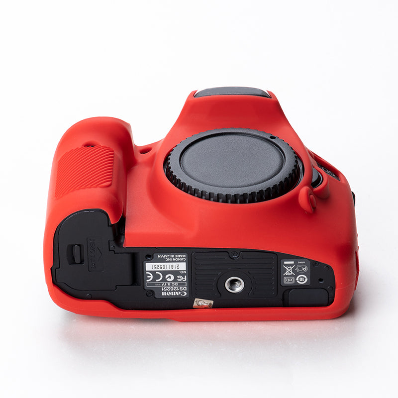 Uniqkart for Canon EOS 7D DSLR Camera Anti-drop Silicone Case Soft Protective Cover - Red