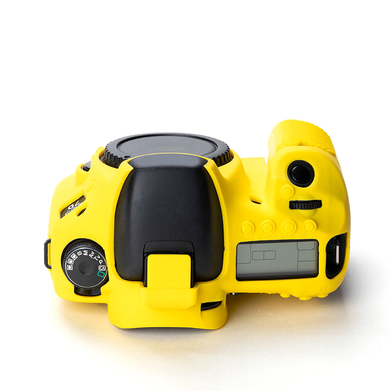 Uniqkart for Canon EOS 7D DSLR Camera Anti-drop Silicone Case Soft Protective Cover - Yellow