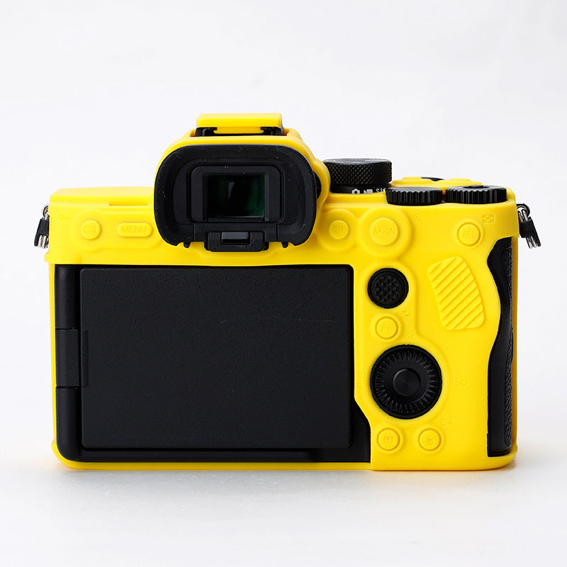 Uniqkart for Sony A7IV/A74/A7M4 Silicone Camera Sleeve Case Anti-slip Anti-dust SLR Camera Body Protective Cover - Yellow