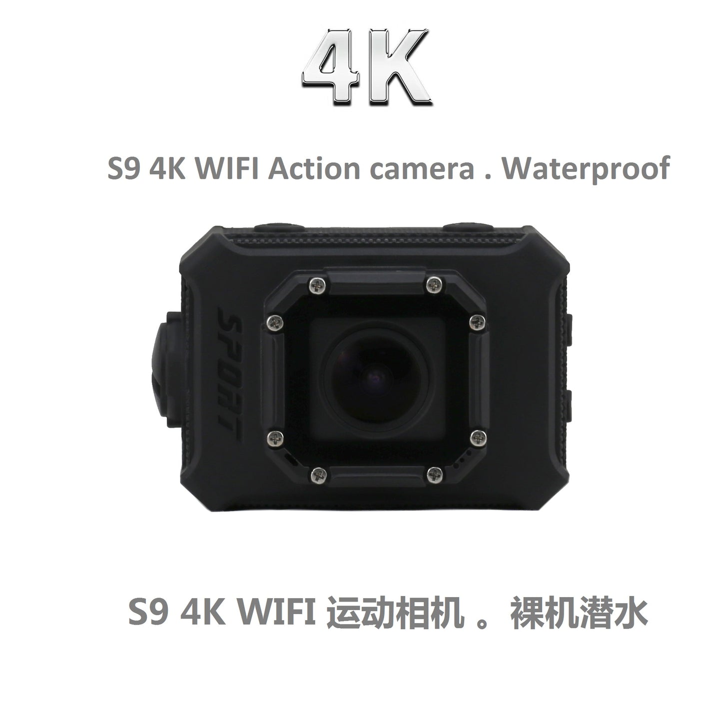 S9 2.0 inch Sports Camera 4K 1080P Ultra HD WiFi Waterproof Action Camera - Black