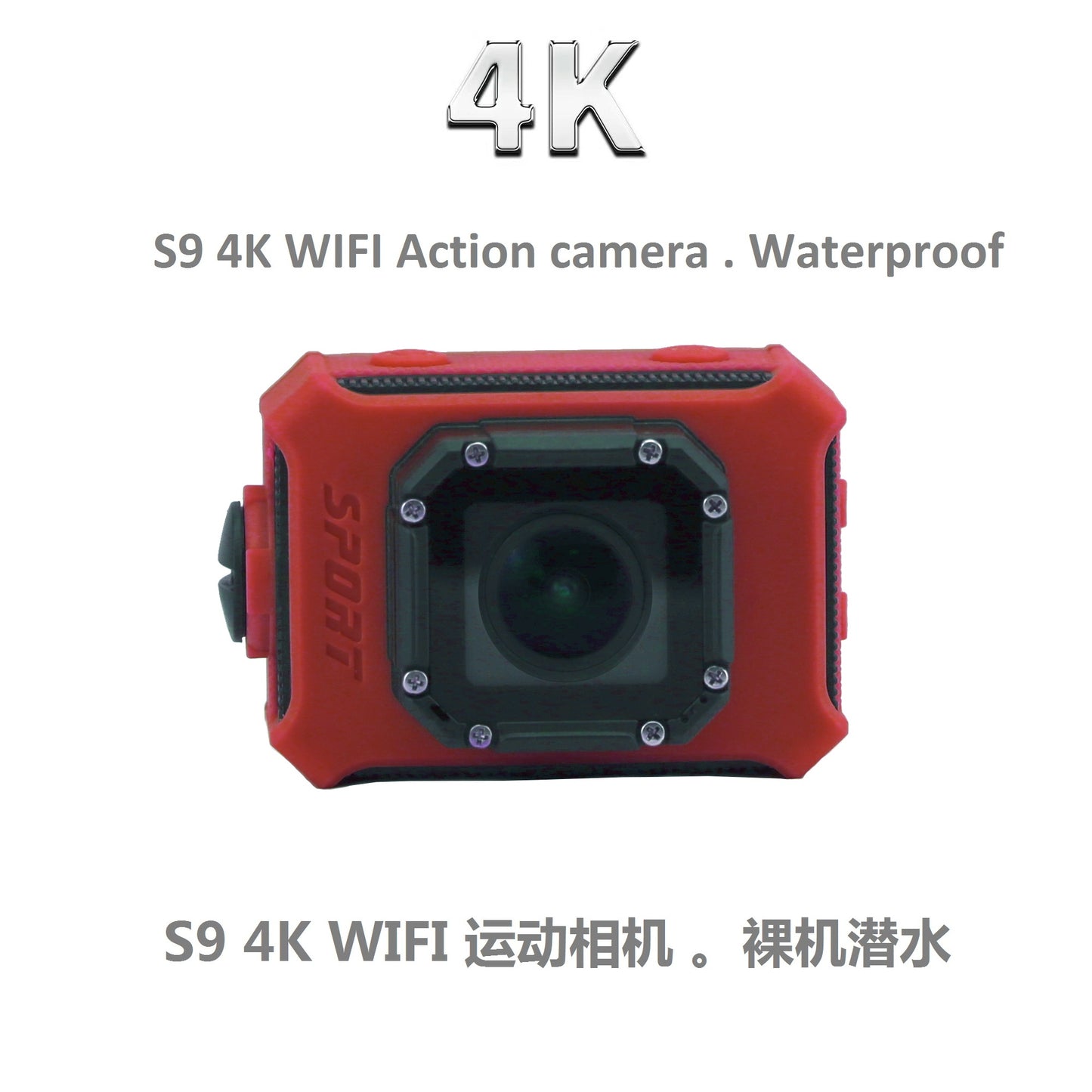 S9 2.0 inch Sports Camera 4K 1080P Ultra HD WiFi Waterproof DV Camcorder - Red