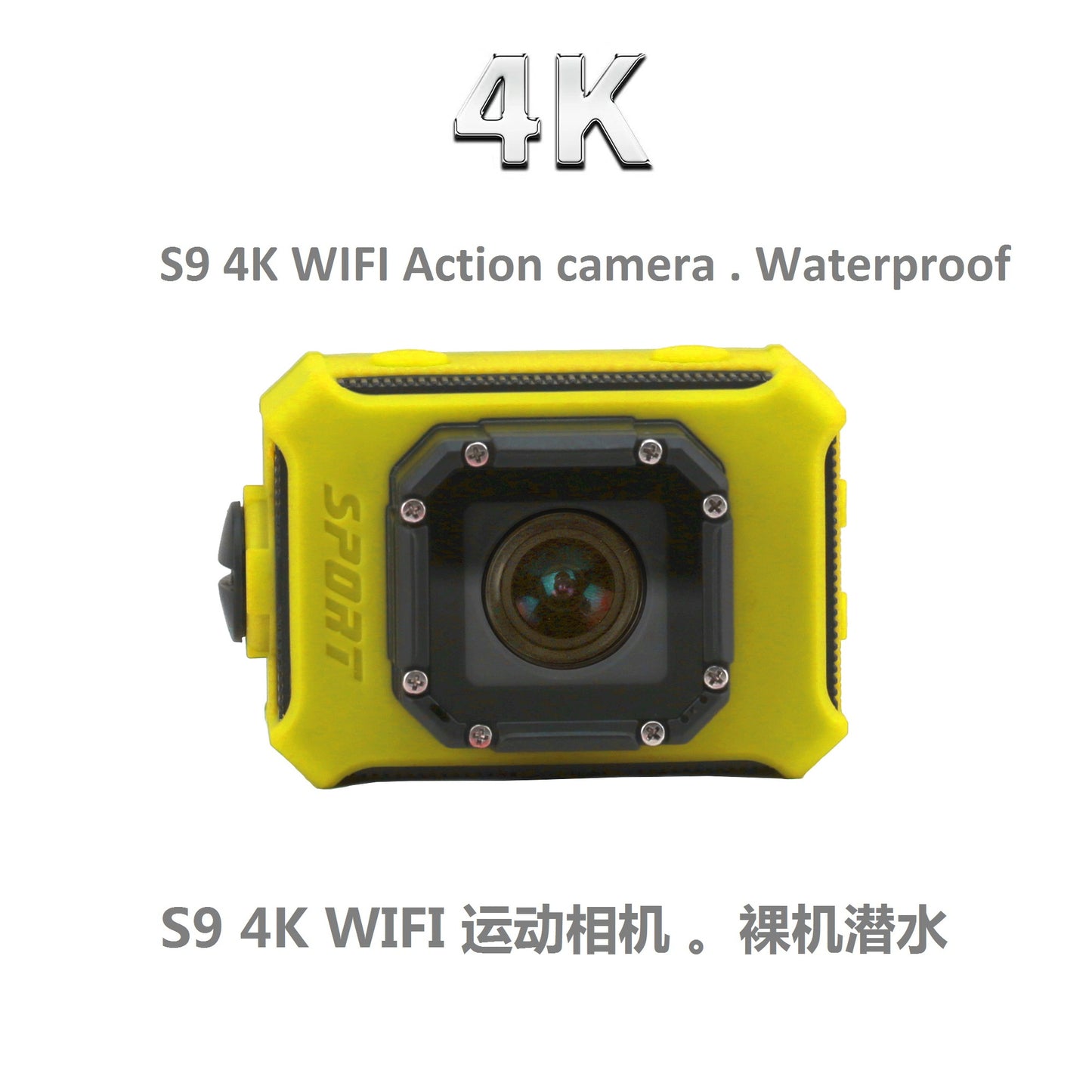 S9 2.0 inch 4K 1080P Ultra HD WiFi Waterproof Sports Action Camera DV Camcorder - Yellow
