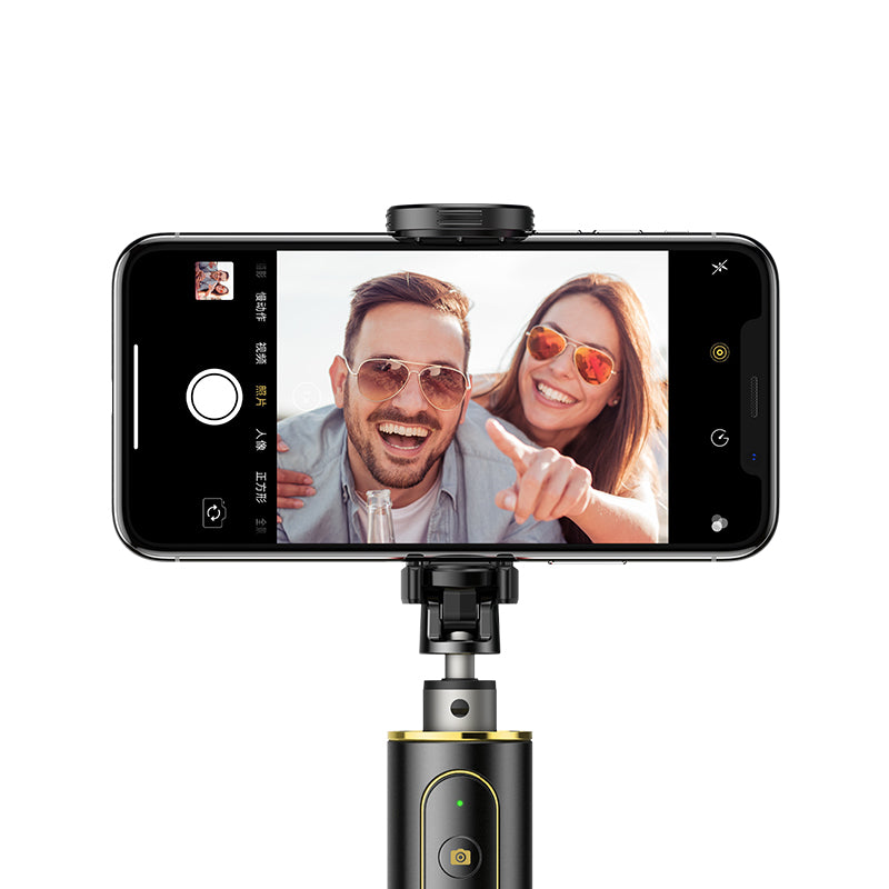 Aluminum Alloy Foldable Bluetooth Control Selfie Stick with Tripod - Gold