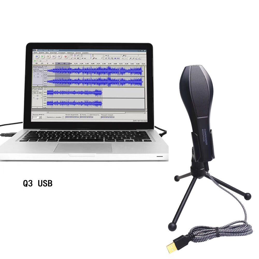 YANMAI Q5B 3.5mm Plug Gaming Podcast Microphone with Stand