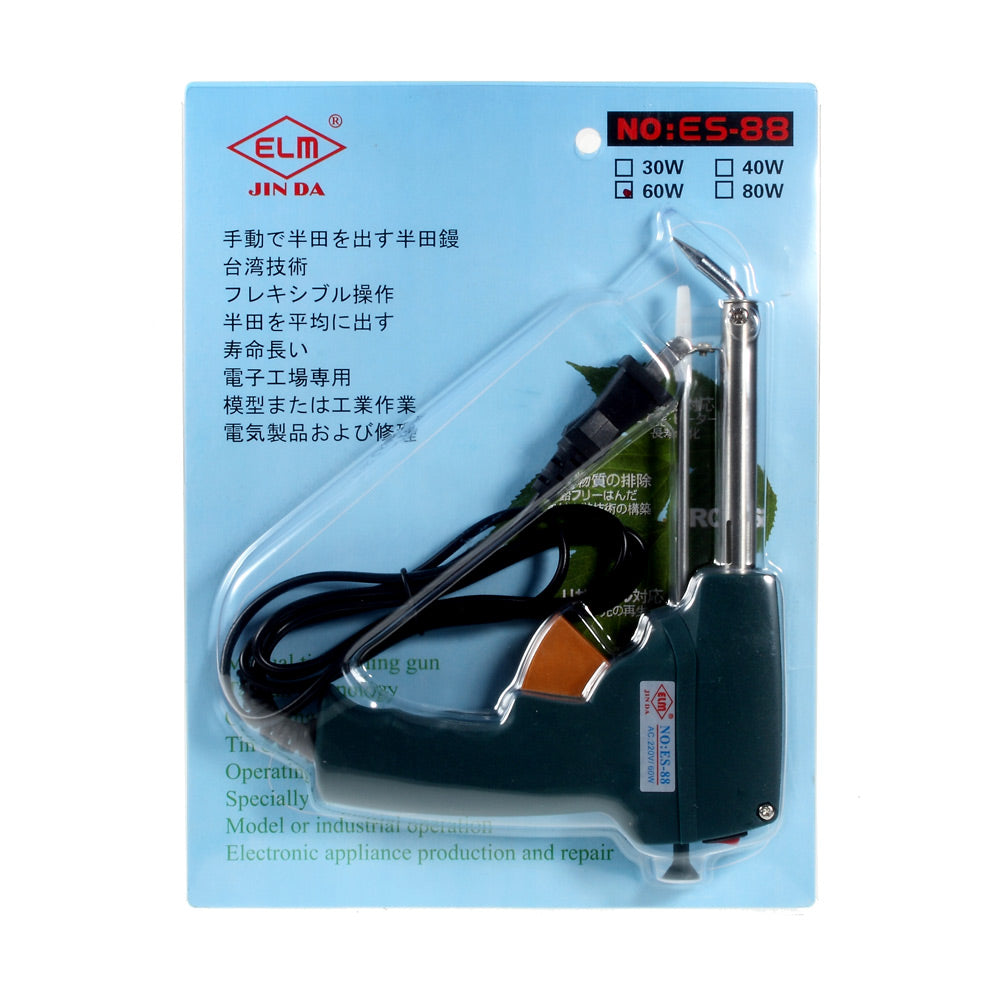 AC 220V 60W Manual Feed Solder Wire Soldering Iron Gun