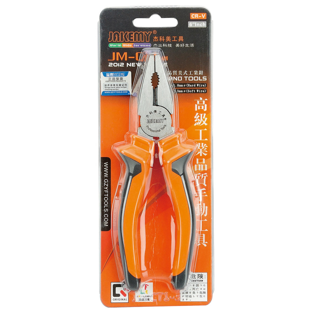 Jakemy JM-CT1 6-inch Flat Nose Pliers Chrome-vanadium Steel Plier