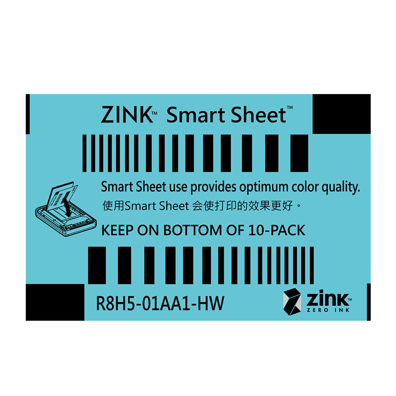 HUAWEI 20 Sheets Dedicated Photo Papers for CV80 Photo Printer