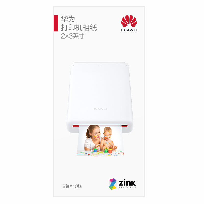 HUAWEI 20 Sheets Dedicated Photo Papers for CV80 Photo Printer