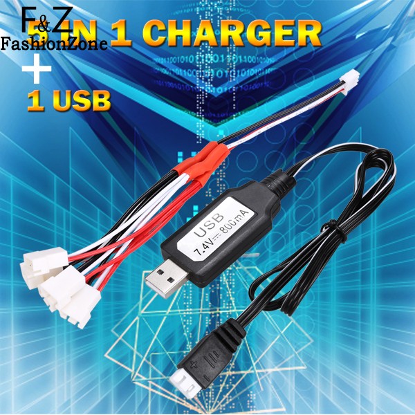 5-in-1 Cable + USB Charging Cable Set for MJX X600/X101 RC Quadcopter