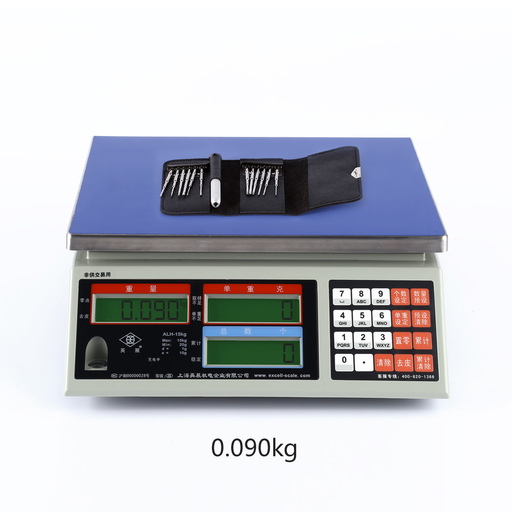 13 in 1 Screwdriver Repair Tool Kit for DJI Phantom 3/4