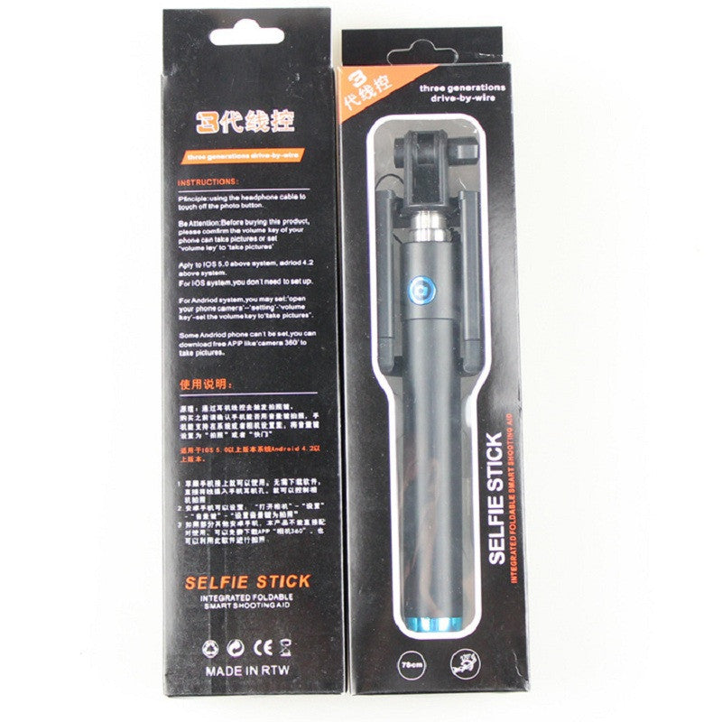 Mini Universal 3.5mm Wire Control Extendable Selfie Stick - Blue
