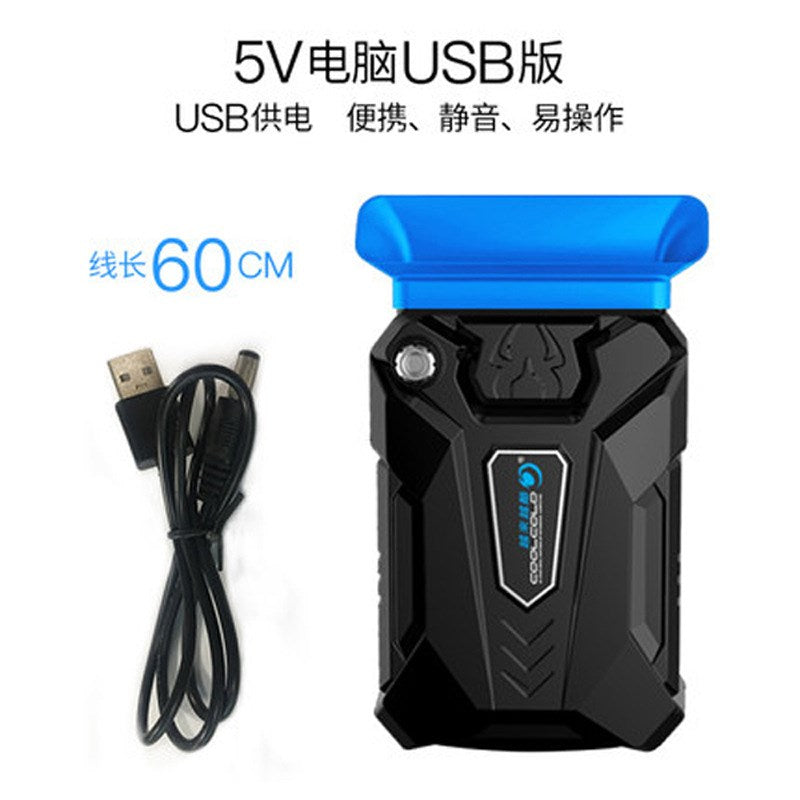 Portable USB Cooler Air External Extracting Cooling Fan Base Radiator for Notebook Laptop
