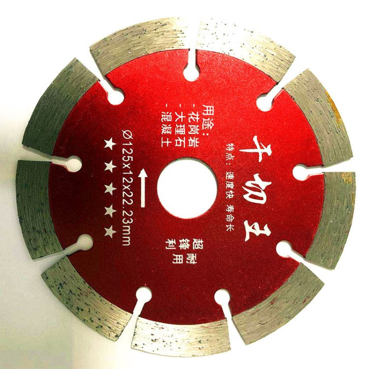 Hongyu Circular Saw Blade for Porcelain Ceramic Wall Slotting Fast Cutting - Type C