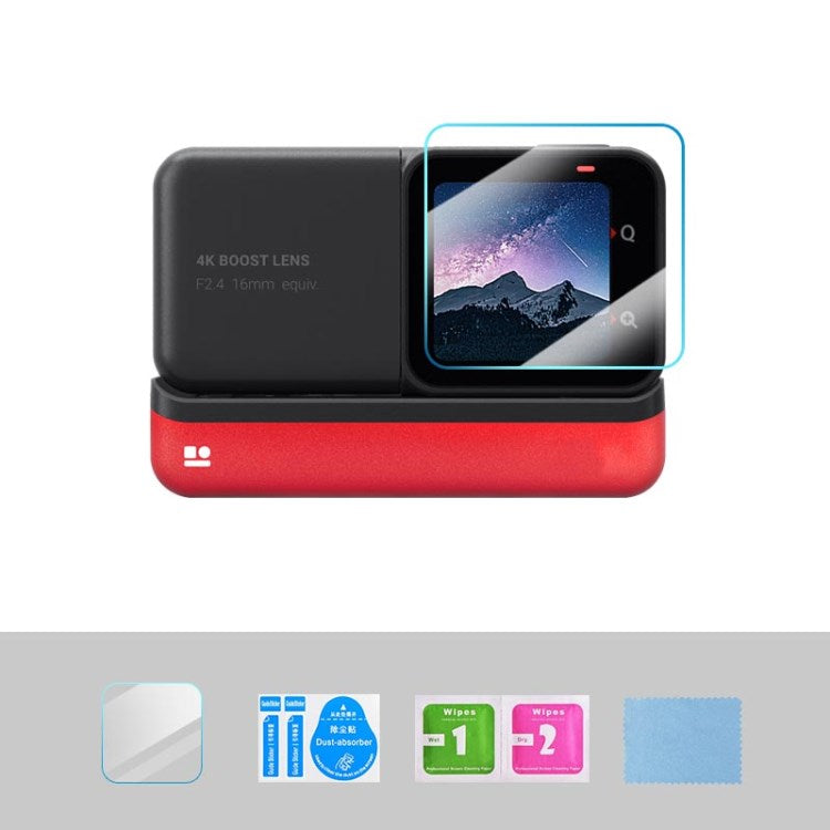 Uniqkart Tempered Glass Screen Protector for Insta360 ONE RS / R Camera Screen Cover Lens Film - 1Pc