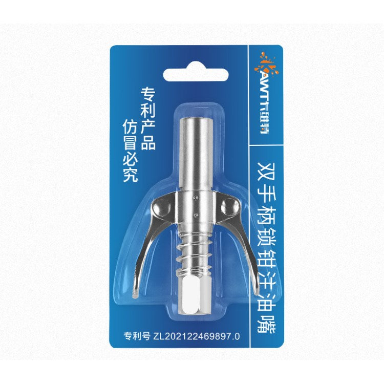 KAVT Grease Gun Coupler 10000 PSI Double Handle Quick Lock Release Grease Coupler - Grease Gun Coupler