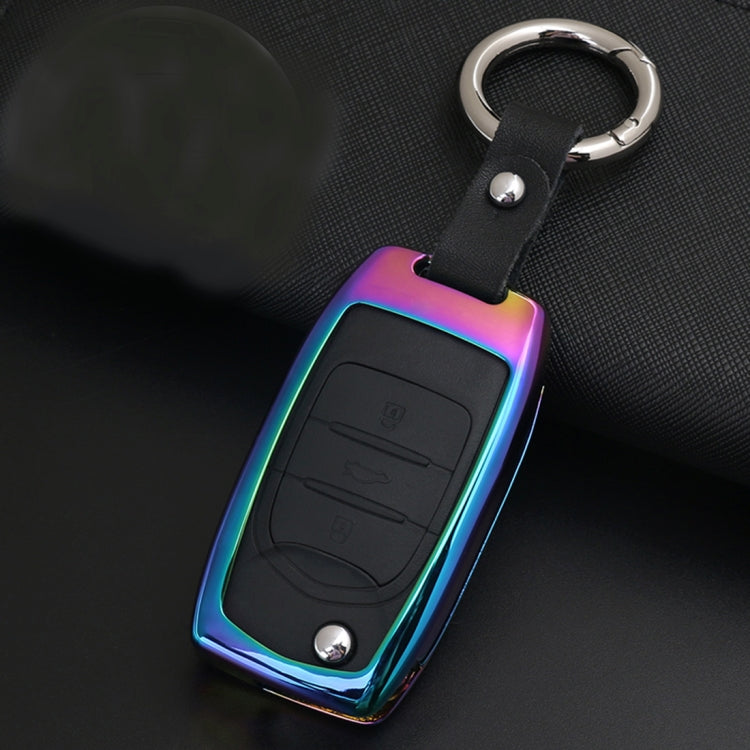 A Style Car Auto Buckle Key Shell Colorful Ring Zinc Alloy Car Chain Shell Car Key Shell Case for PAOJUN, Random Color Delivery