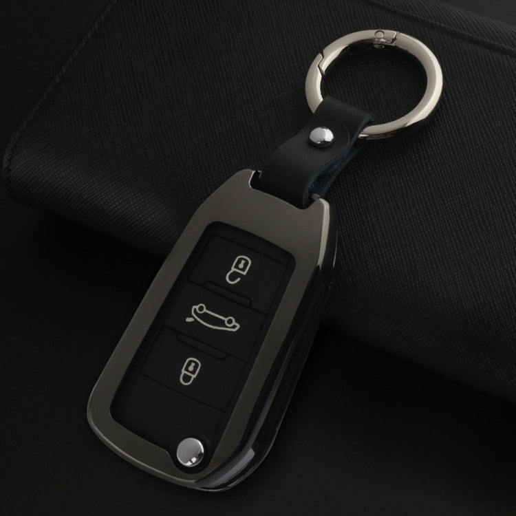 B Style Car Auto Buckle Key Shell Colorful Ring Zinc Alloy Car Chain Shell Car Key Shell Case for Peugeot, Random Color Delivery