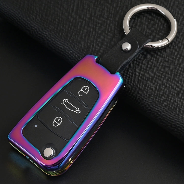 C Style Car Buckle Key Shell Zinc Alloy Car Key Shell Case Key Ring for Haval, Random Color Delivery