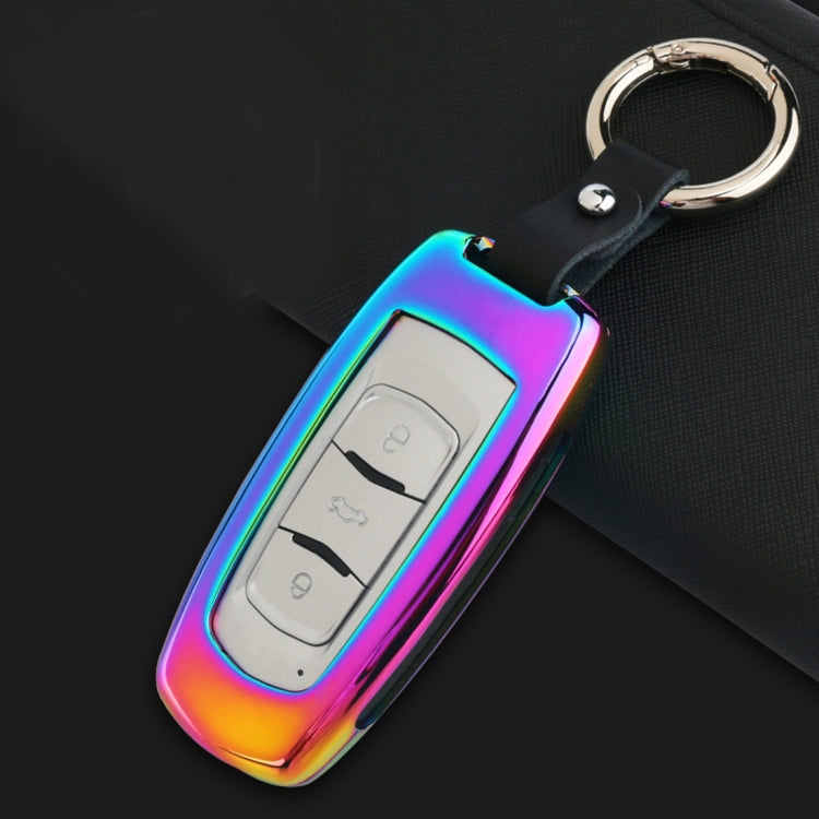 B Style Car Buckle Key Shell Zinc Alloy Car Key Shell Case Key Ring for Geely, Random Color Delivery