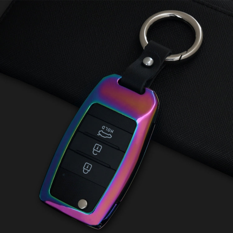 B Style Car Buckle Key Shell Zinc Alloy Car Key Shell Case Key Ring for Kia, Random Color Delivery