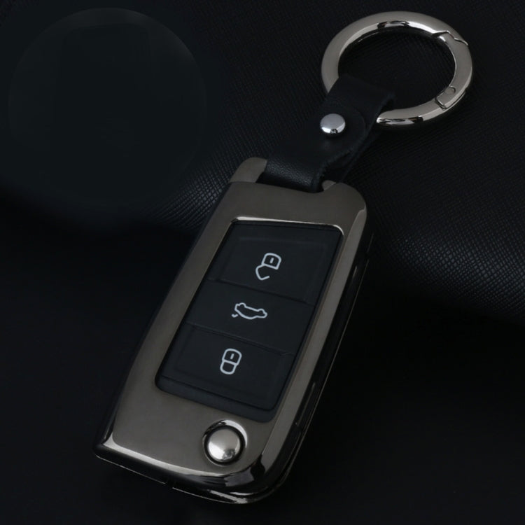 B Style Car Buckle Key Shell Zinc Alloy Car Key Shell Case Key Ring for Skoda, Random Color Delivery