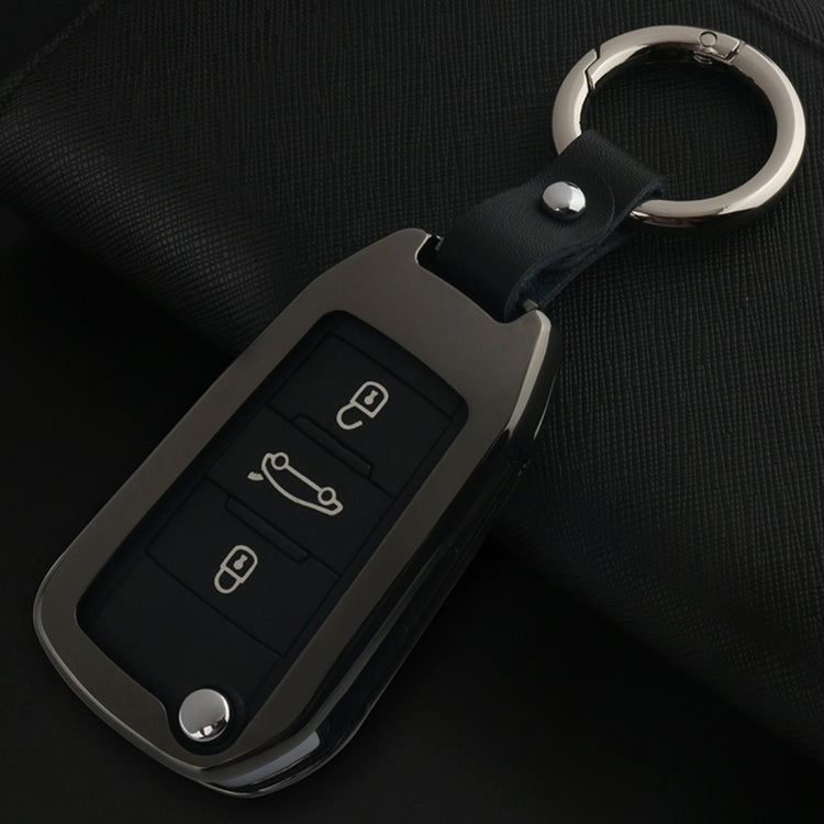 A Style Car Buckle Key Shell Zinc Alloy Car Key Shell Case Key Ring for Citroen, Random Color Delivery