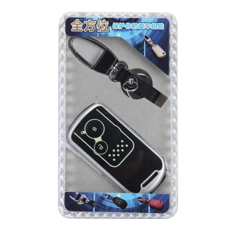 Car Auto PU Leather Intelligence Luminous Effect Key Ring Protection Cover for CRV Crosstour(Silver)