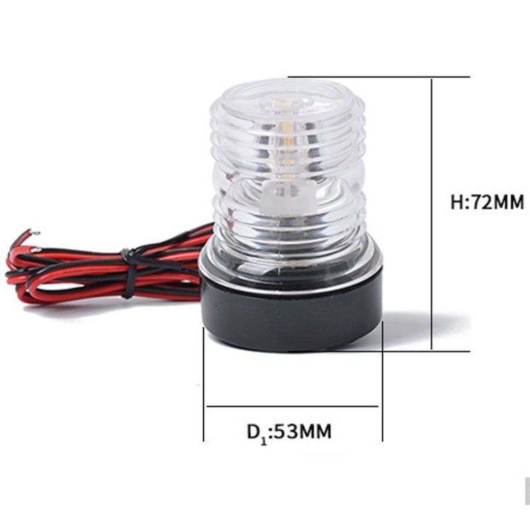 DC 12V 2.5W Marine Boat Yacht Stern Anchor LED Navigation Light All Round 360 Degree White Light