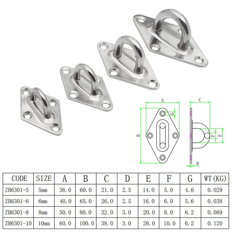 5 PCS 6mm 316 Stainless Steel Ship Diamond Door Hinges Buckle