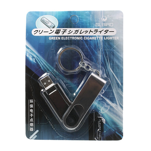 Rechargeable USB Electronic Flameless Cigarette Lighter with Keychain