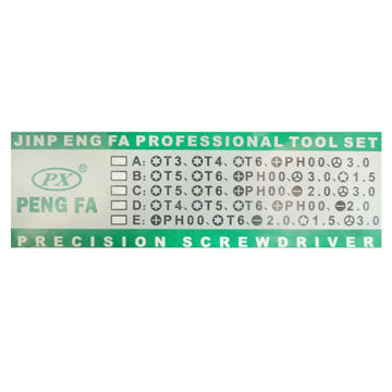 6 in 1 Screwdriver Set Repair Tool for Cell Phone 0526