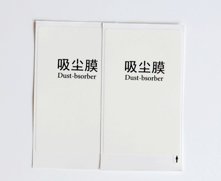 Dust Absorber De-dust Sticker Film for Mobile Phone Screen