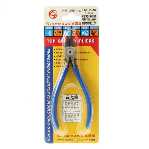 TOMIZAWA TM-A05 125mm Carbon Steel Diagonal Cutting Plier