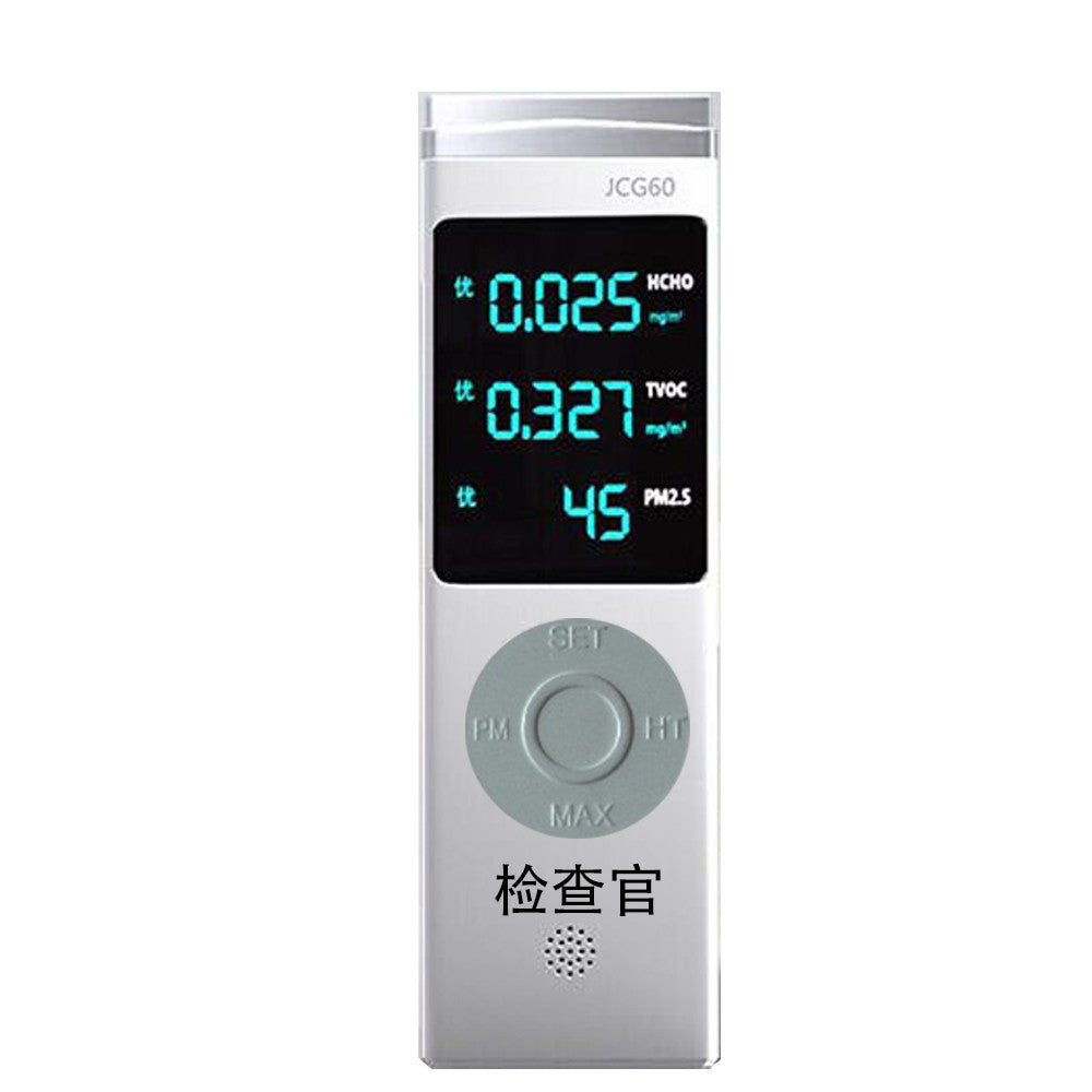 Digital Display USB Rechargeable PM1.0/PM2.5/PM10 TVOC HCHO Formaldehyde Detector Air Quality Detector