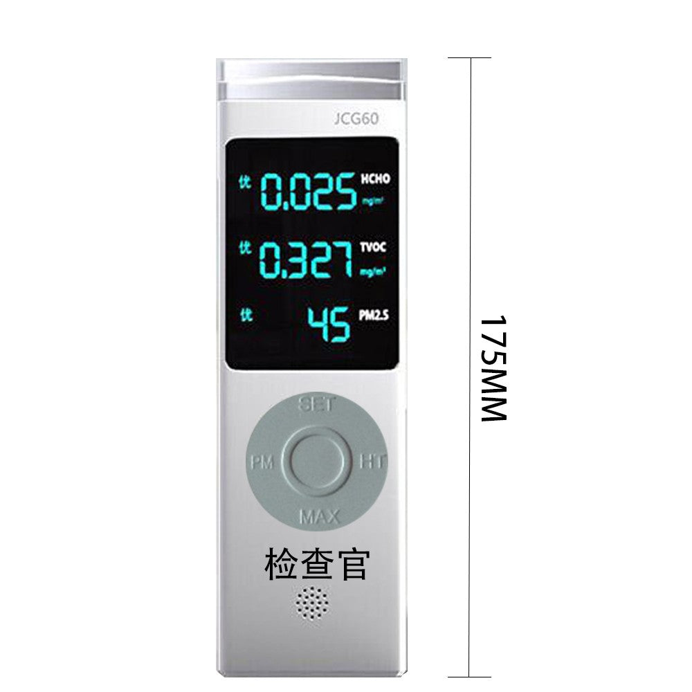 Digital Display USB Rechargeable PM1.0/PM2.5/PM10 TVOC HCHO Formaldehyde Detector Air Quality Detector