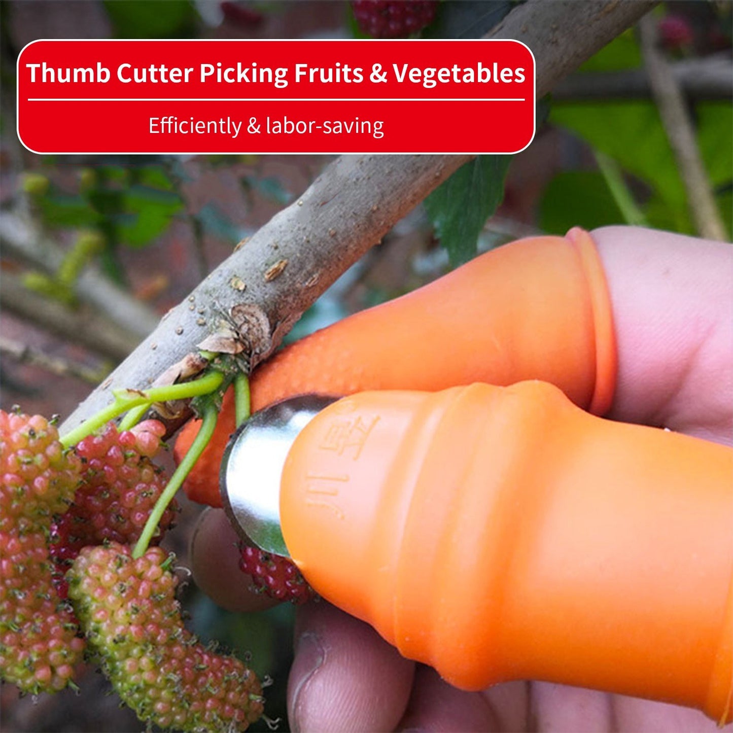 Silicone Thumb Knife Separate Rubber Finger Cot Thumb Cutter for Picking Vegetables Strawberries Grapes