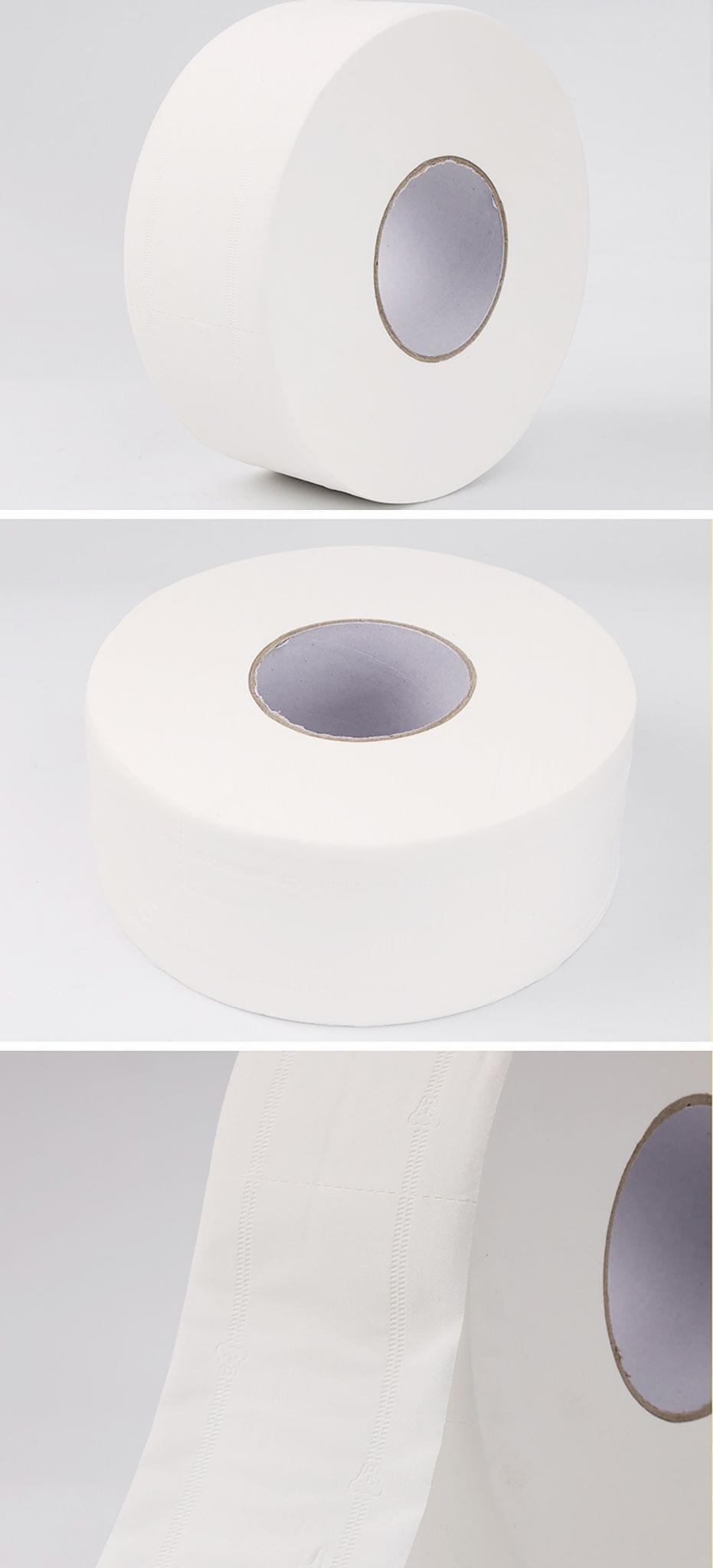 12 Rolls 4 Layers 700g Wood Pulp Bath Tissue Jumbo Paper - 12