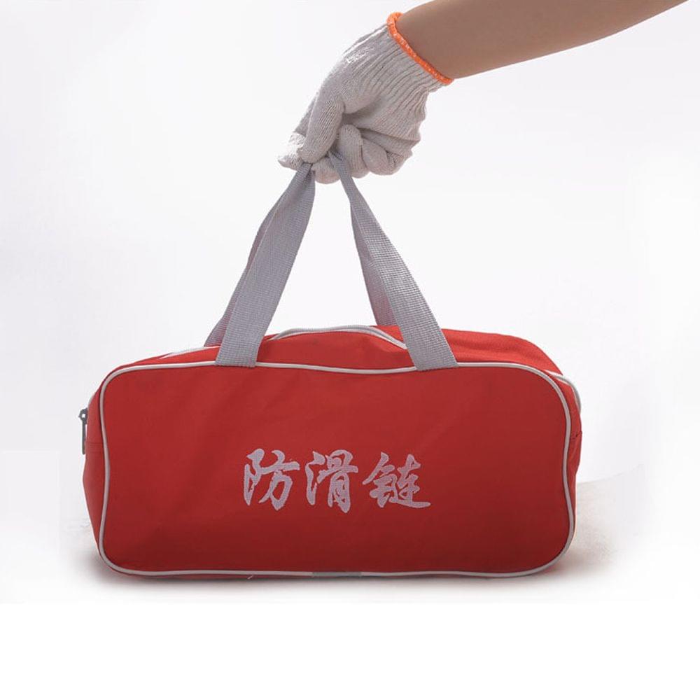 Universal Anti-skid Steel Chains Set Car Skid Belt Kit Snow - L