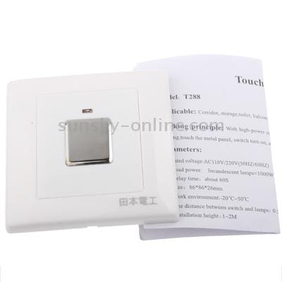 T288 Three-Wire System Wall Mount Touch Sensor Light Switch (White)