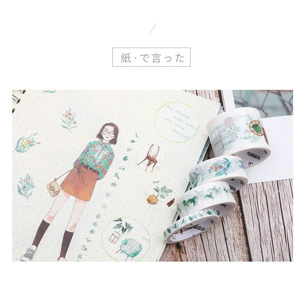 Washi Tape Set 4 Rolls 30mm 15mm 5mm Wide Decorative - Fruits Basket